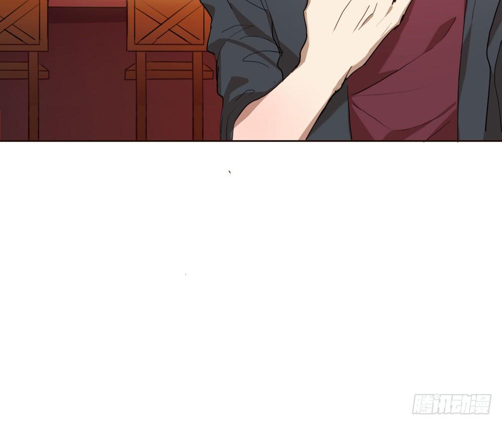 《锁心Lock you up》你让她走吧 第10页