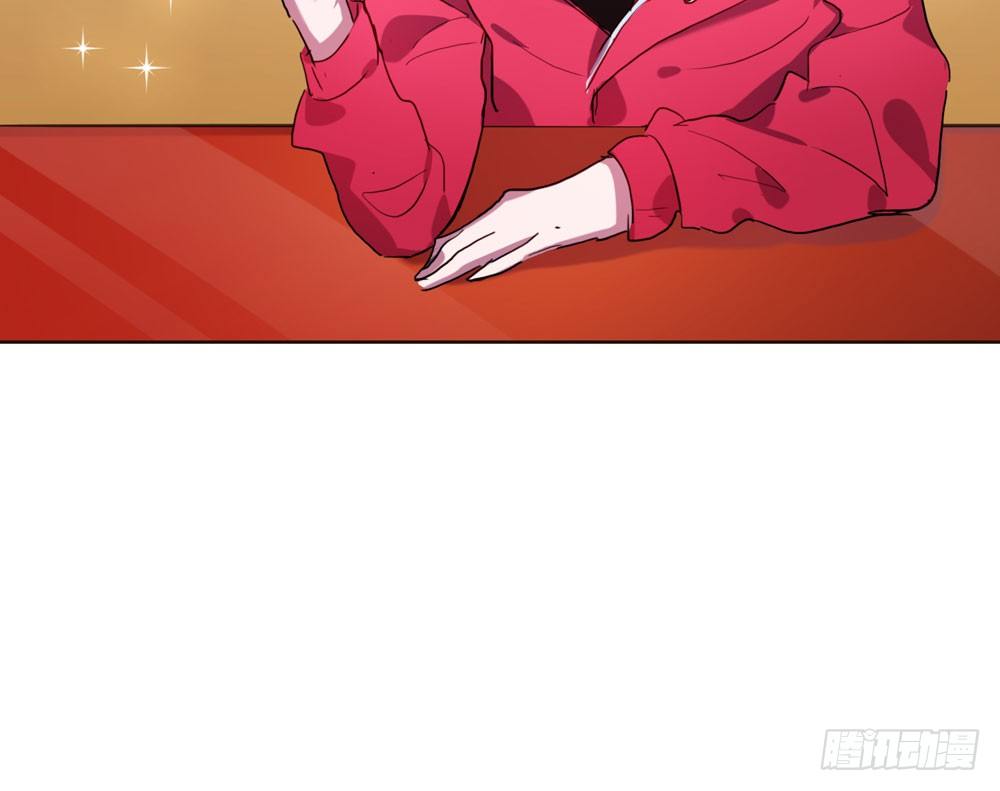 《锁心Lock you up》你让她走吧 第34页