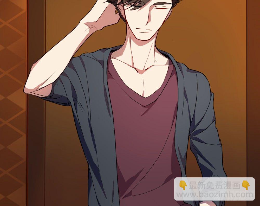 《锁心Lock you up》你让她走吧 第3页