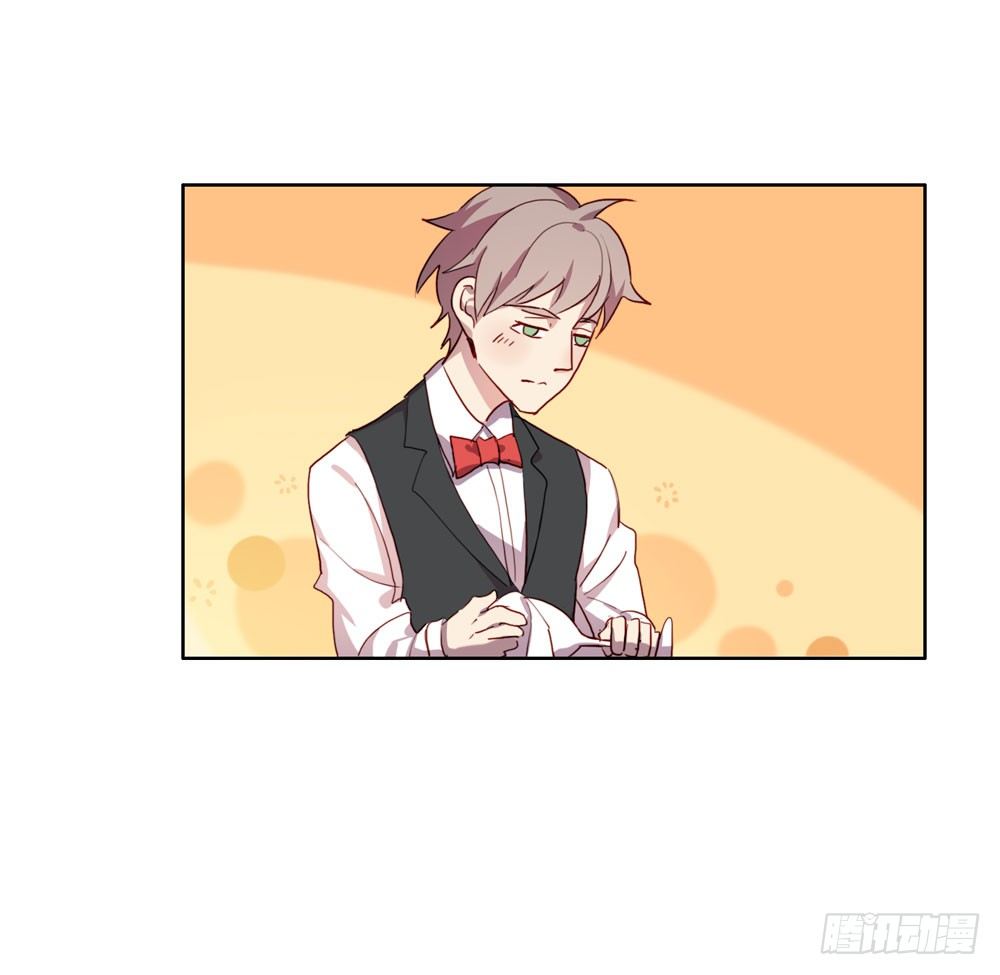 《锁心Lock you up》你让她走吧 第43页