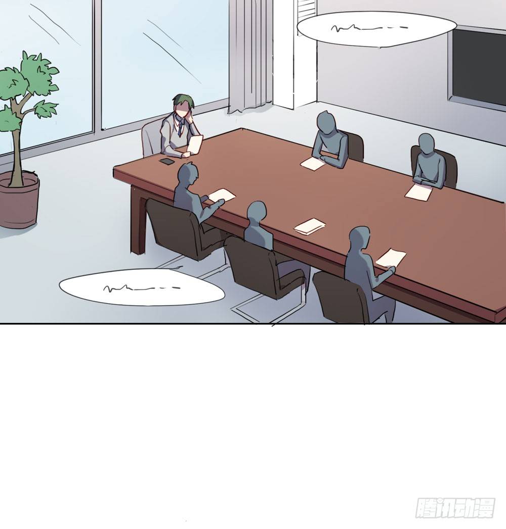 《锁心Lock you up》你让她走吧 第47页