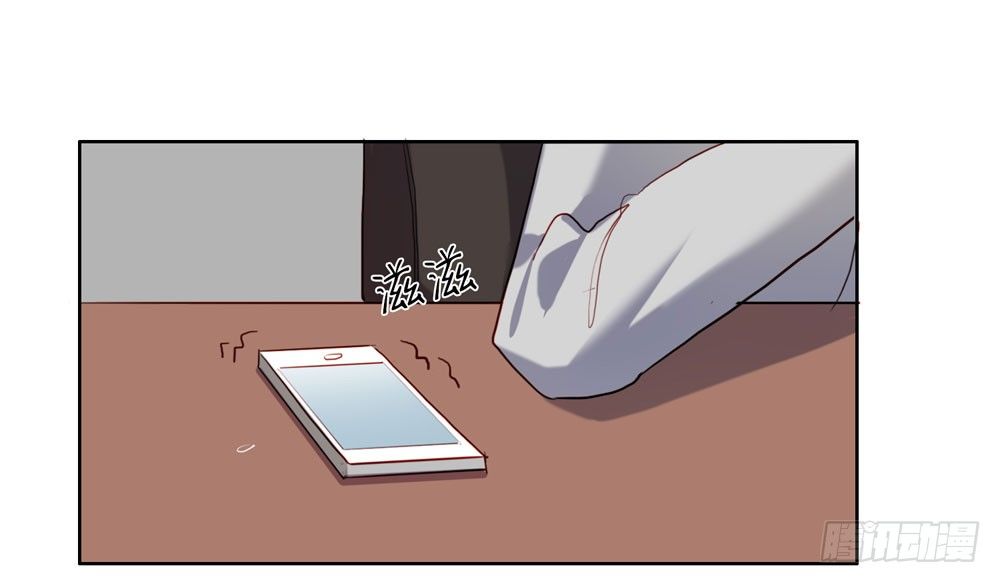 《锁心Lock you up》你让她走吧 第49页