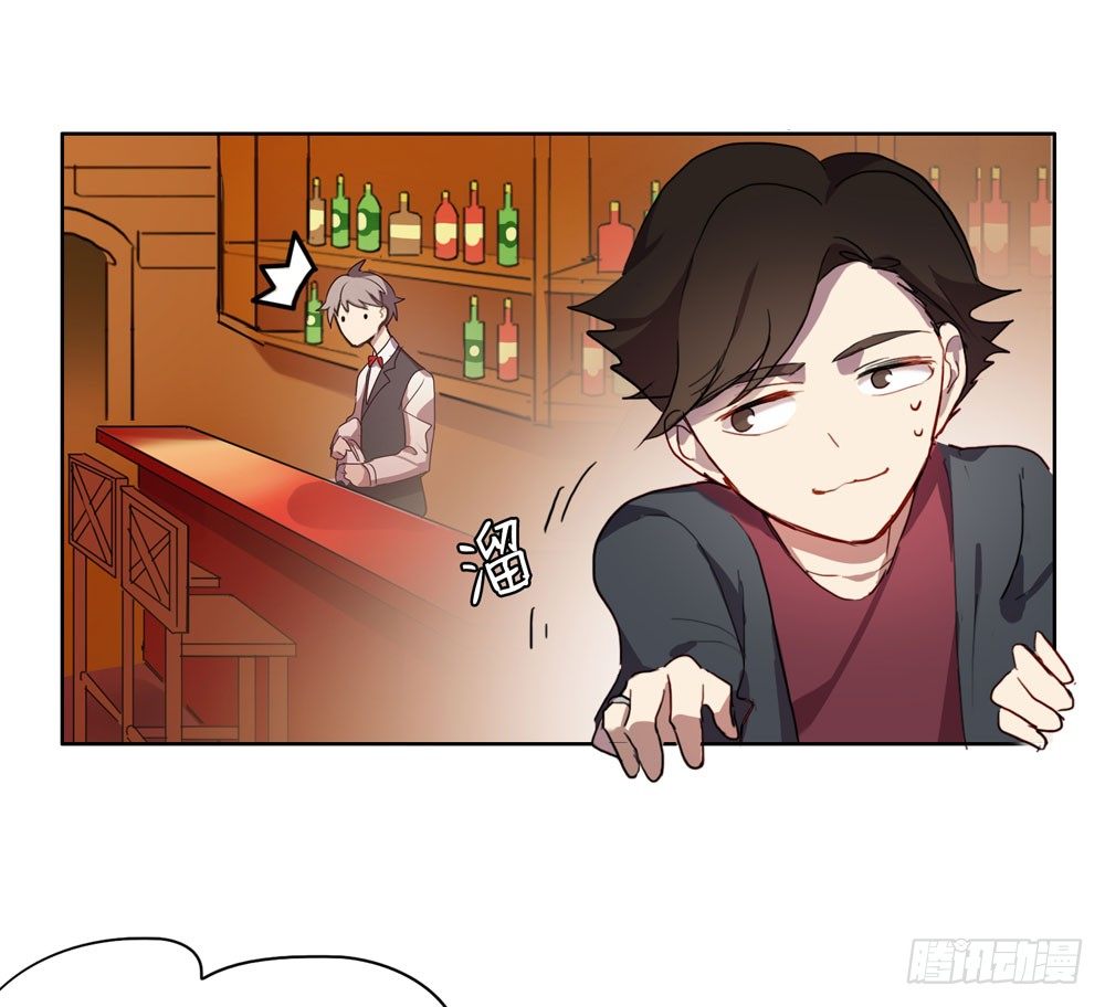 《锁心Lock you up》你让她走吧 第6页