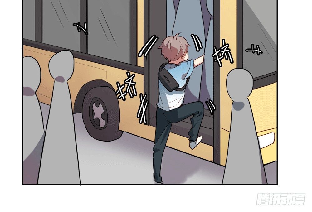 《锁心Lock you up》不要告诉他 第10页