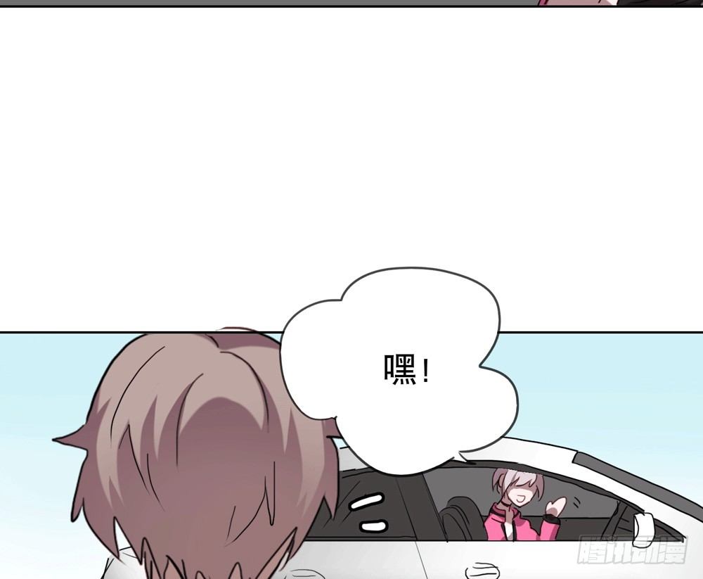 《锁心Lock you up》不要告诉他 第17页