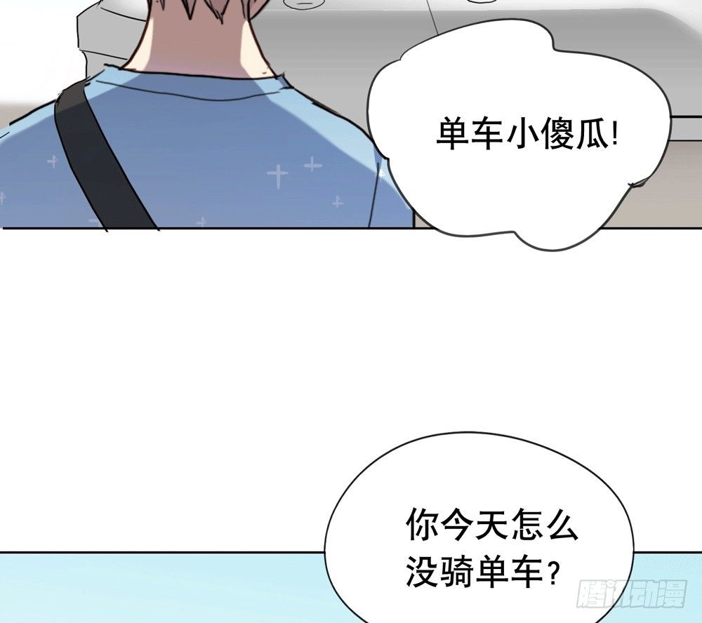 《锁心Lock you up》不要告诉他 第18页