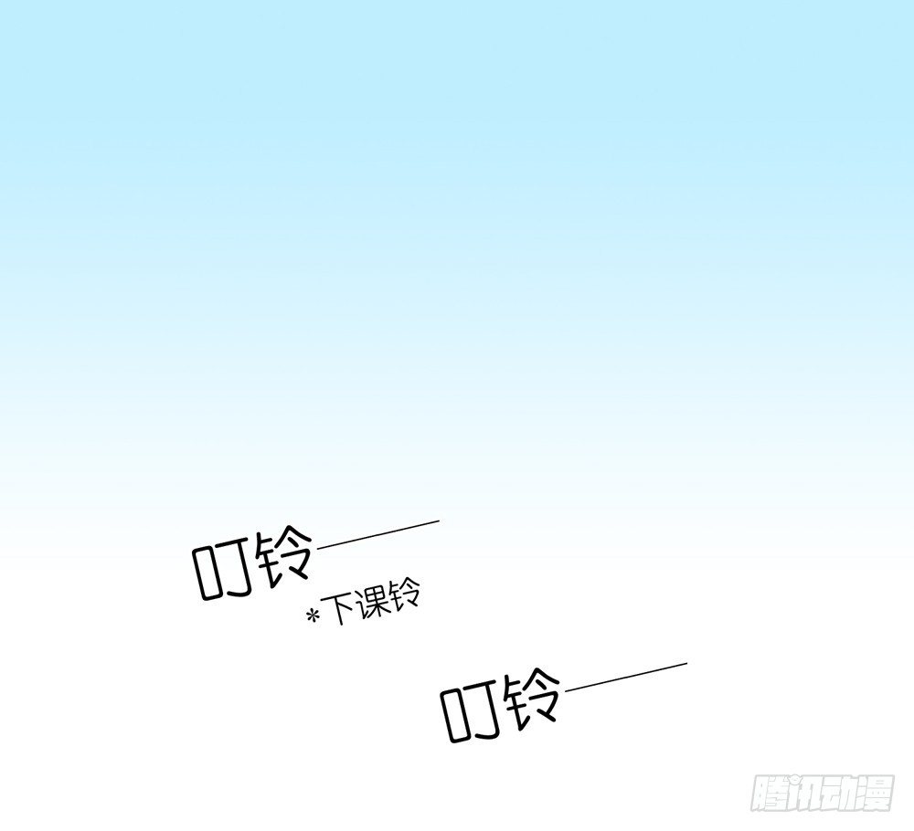 《锁心Lock you up》不要告诉他 第1页