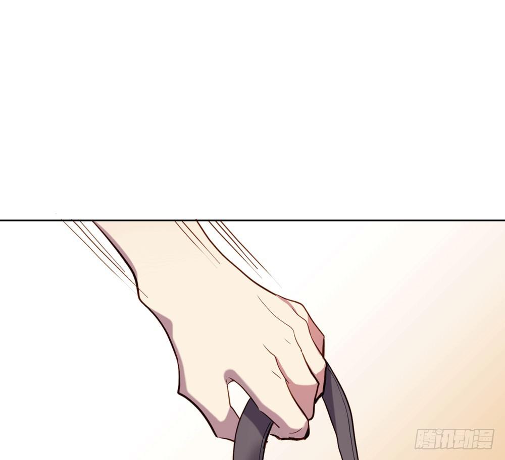 《锁心Lock you up》不要告诉他 第2页