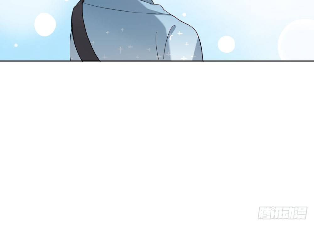 《锁心Lock you up》不要告诉他 第40页