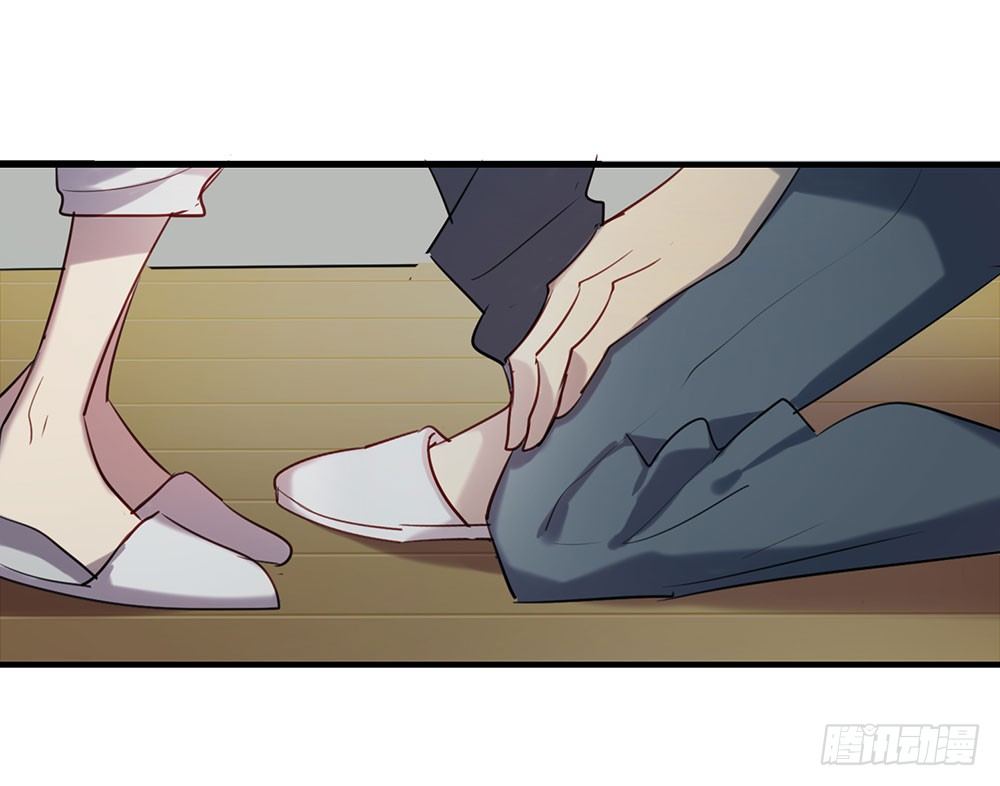 《锁心Lock you up》一道伤疤，各自承受 第25页