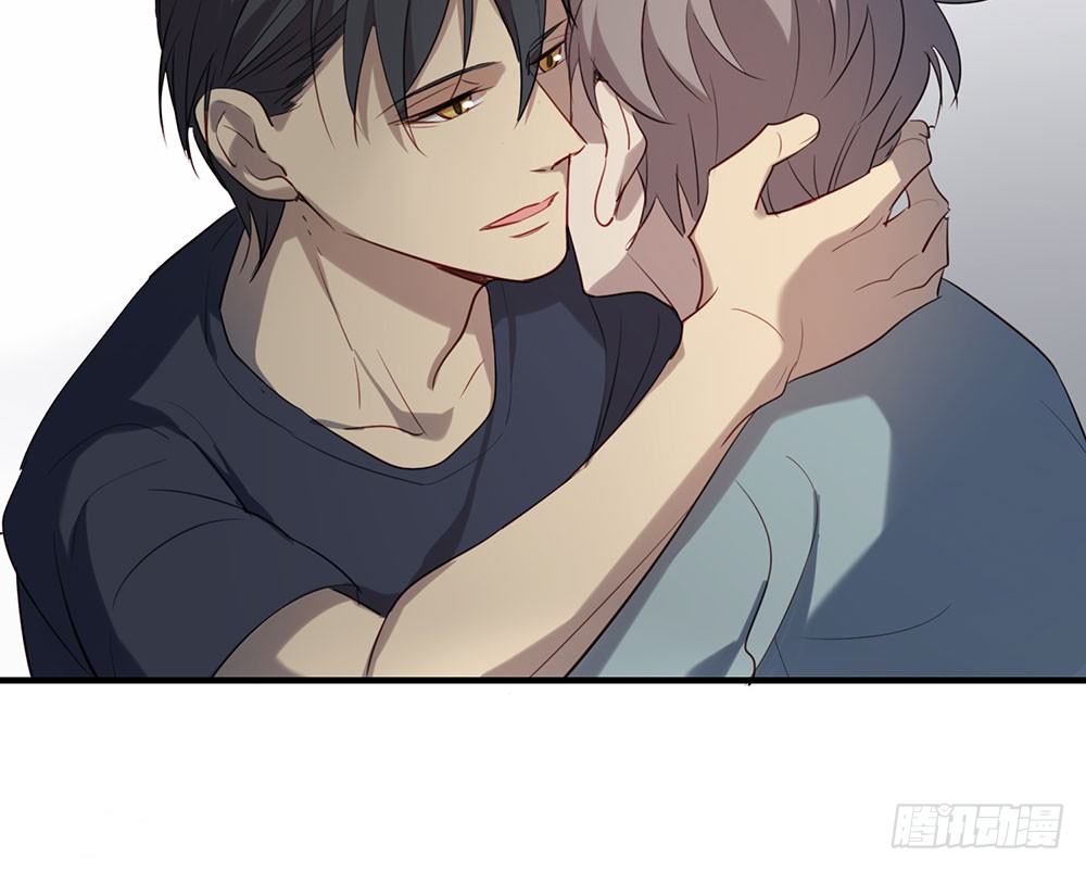 《锁心Lock you up》一道伤疤，各自承受 第31页
