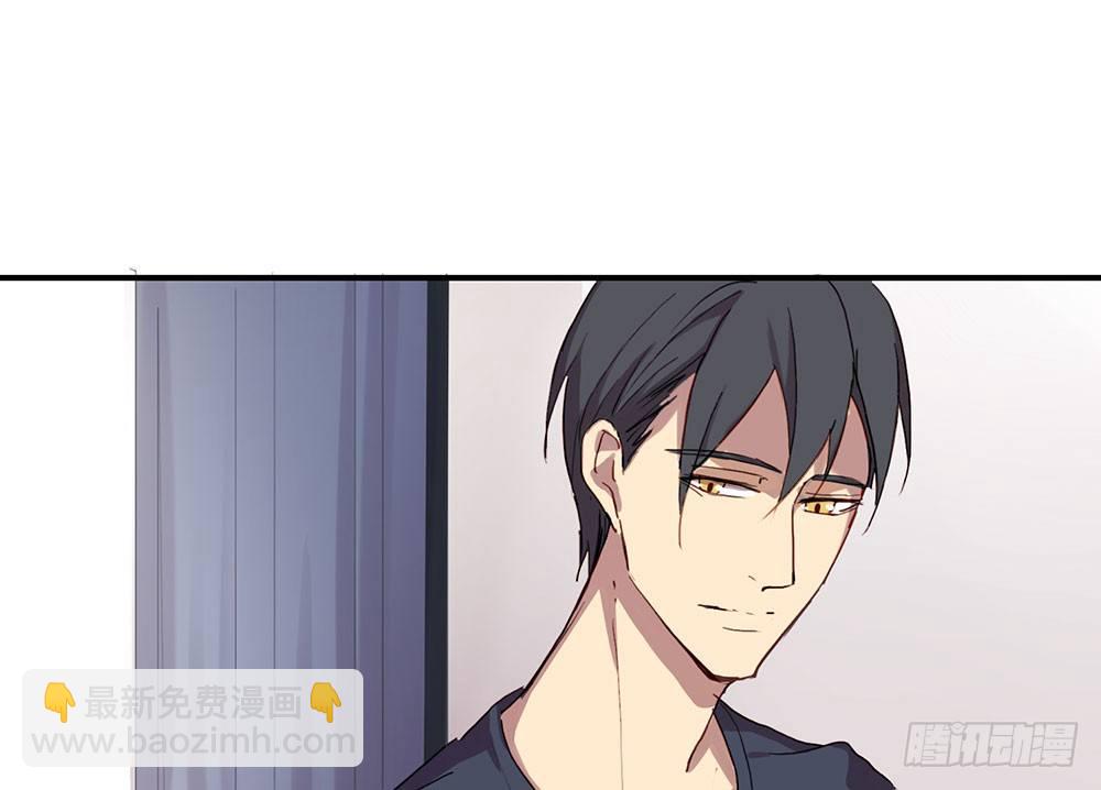 《锁心Lock you up》一道伤疤，各自承受 第7页