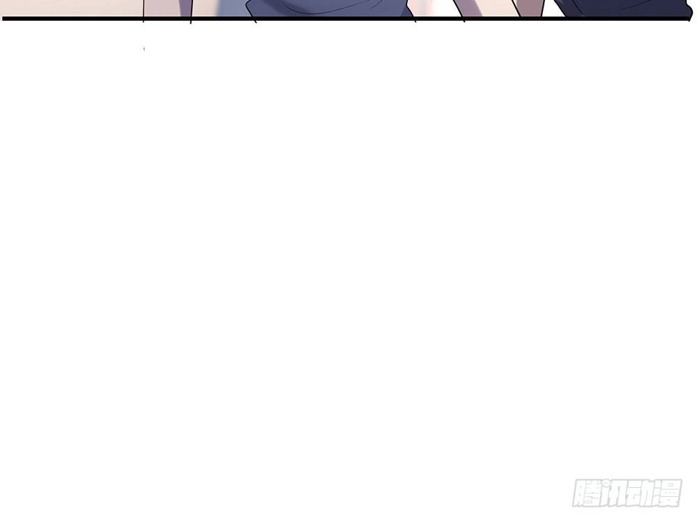 《锁心Lock you up》你知道你在说什么吗 第15页