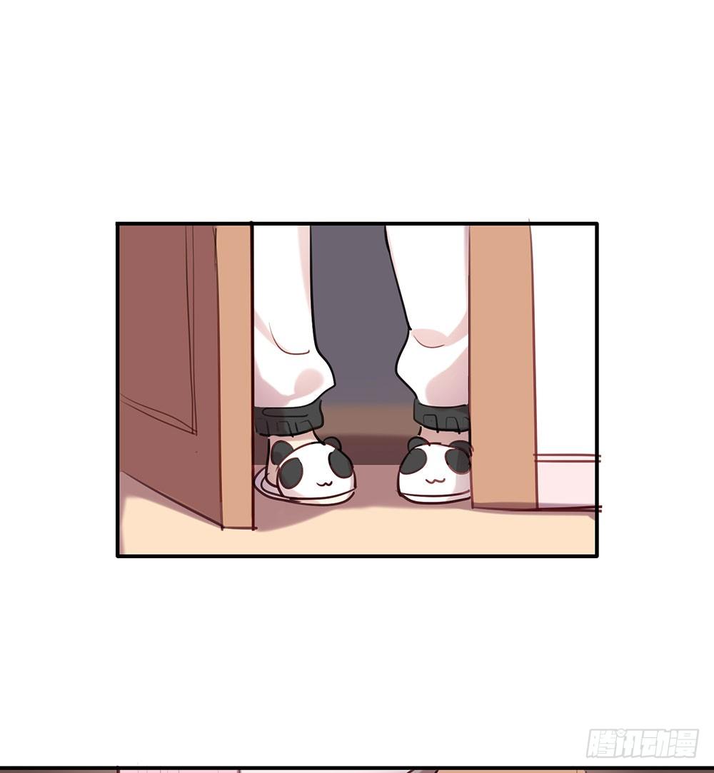 《锁心Lock you up》妈妈的日记 第14页