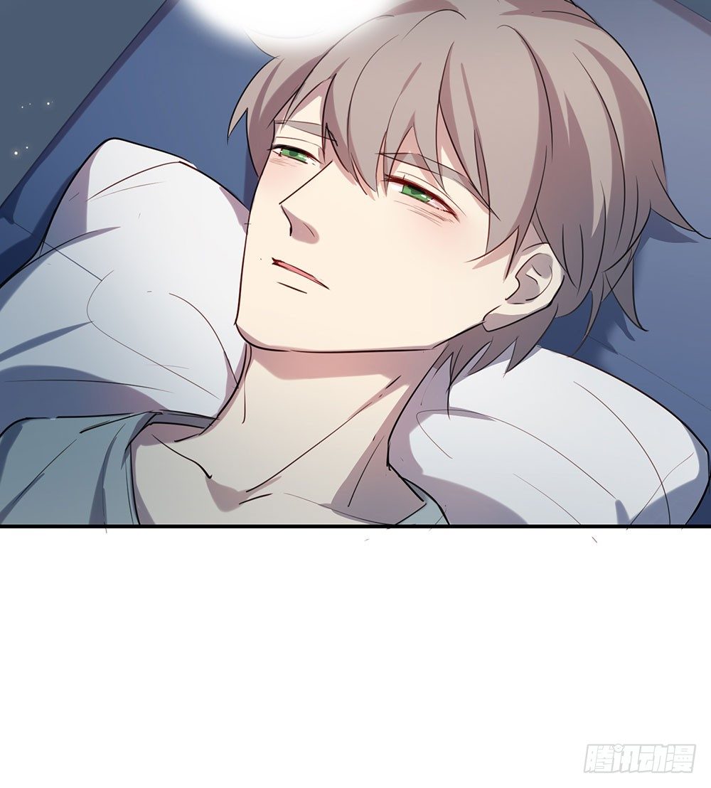 《锁心Lock you up》妈妈的日记 第23页