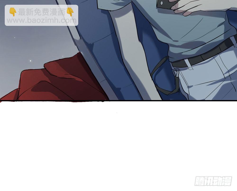 《锁心Lock you up》妈妈的日记 第25页