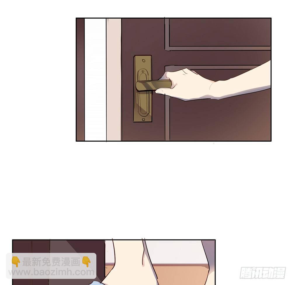 《锁心Lock you up》妈妈的日记 第28页
