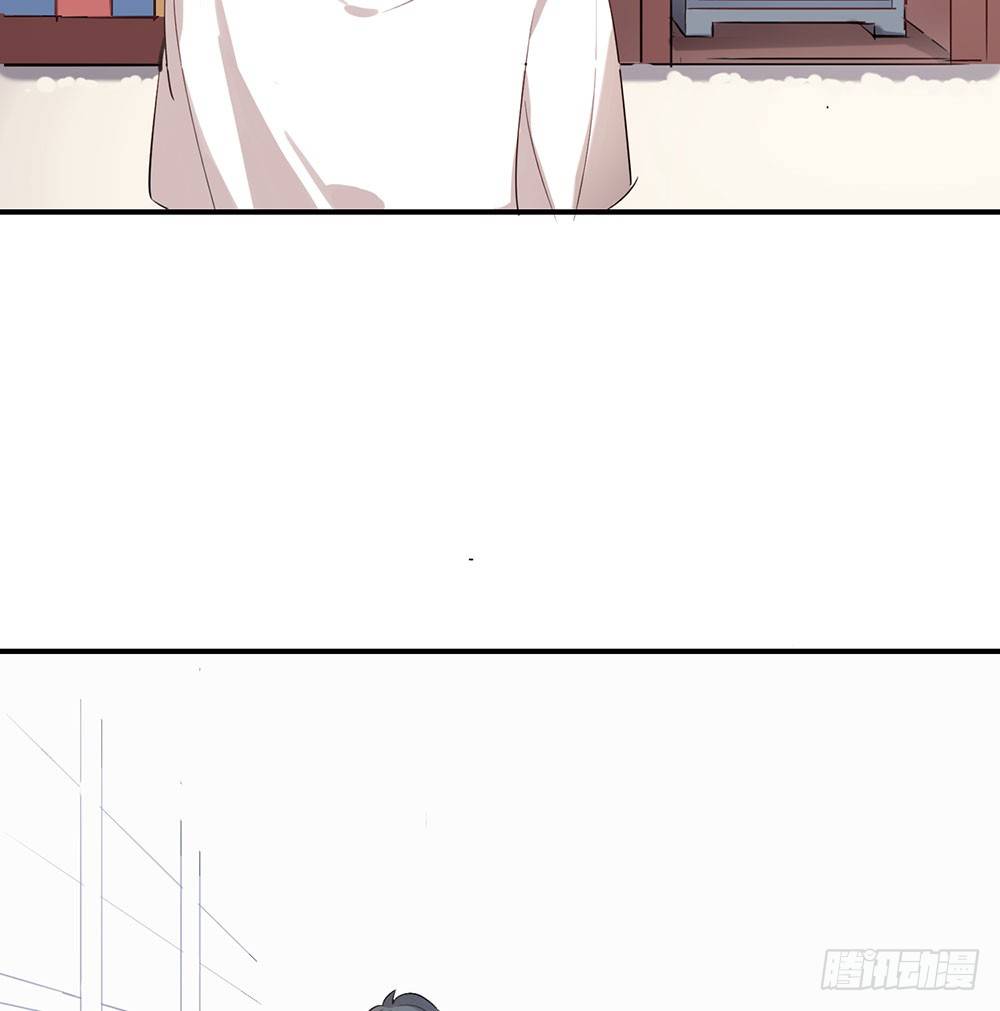 《锁心Lock you up》妈妈的日记 第34页