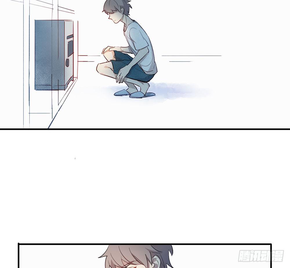 《锁心Lock you up》妈妈的日记 第35页