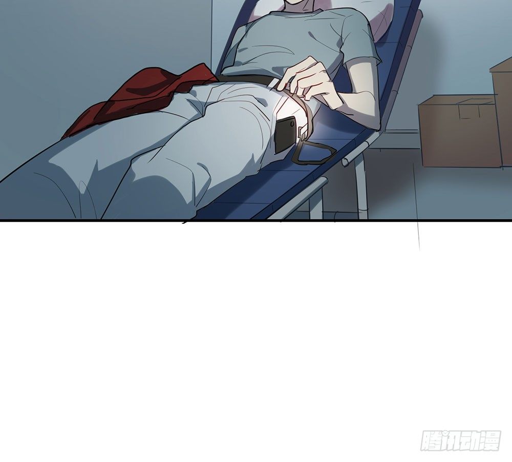 《锁心Lock you up》妈妈的日记 第7页