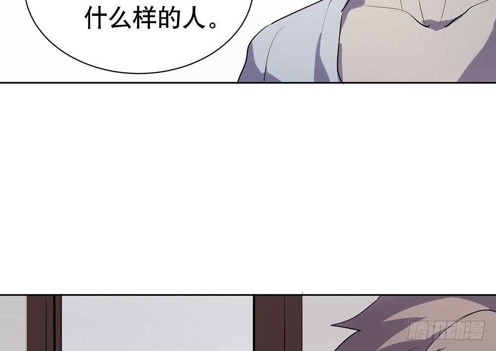 《锁心Lock you up》难以置信的真相 第13页