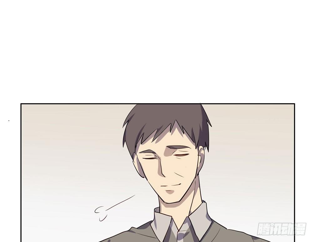 《锁心Lock you up》难以置信的真相 第15页