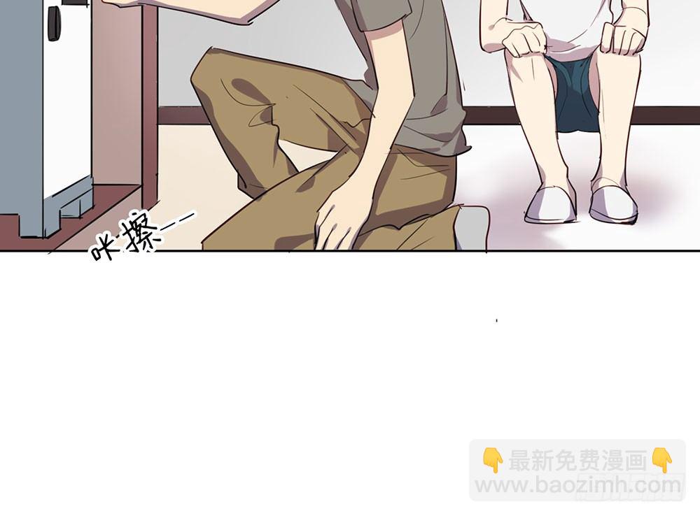 《锁心Lock you up》难以置信的真相 第19页