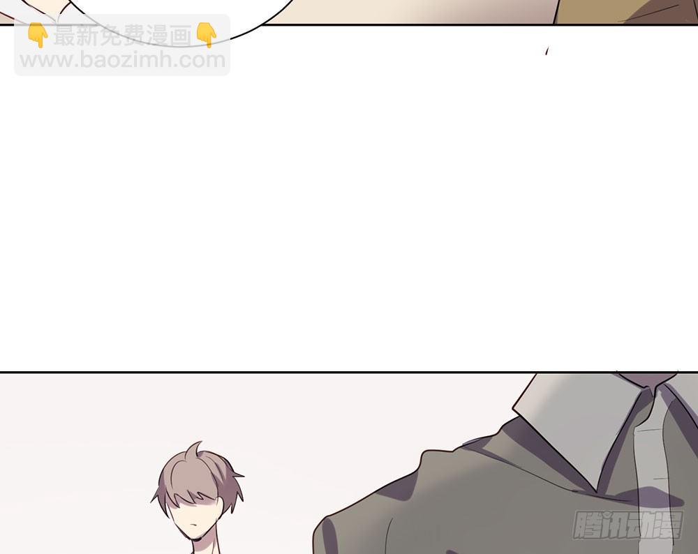 《锁心Lock you up》难以置信的真相 第23页