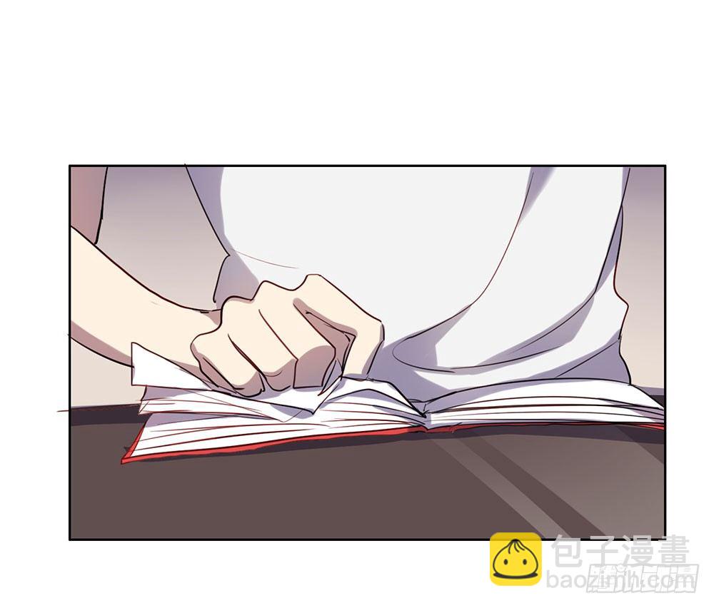 《锁心Lock you up》难以置信的真相 第39页