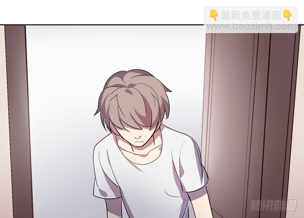 《锁心Lock you up》难以置信的真相 第50页