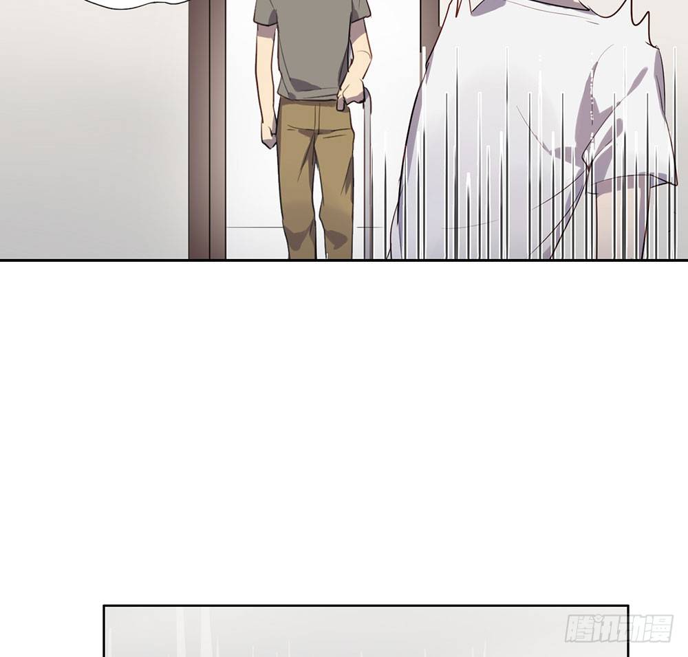 《锁心Lock you up》难以置信的真相 第8页