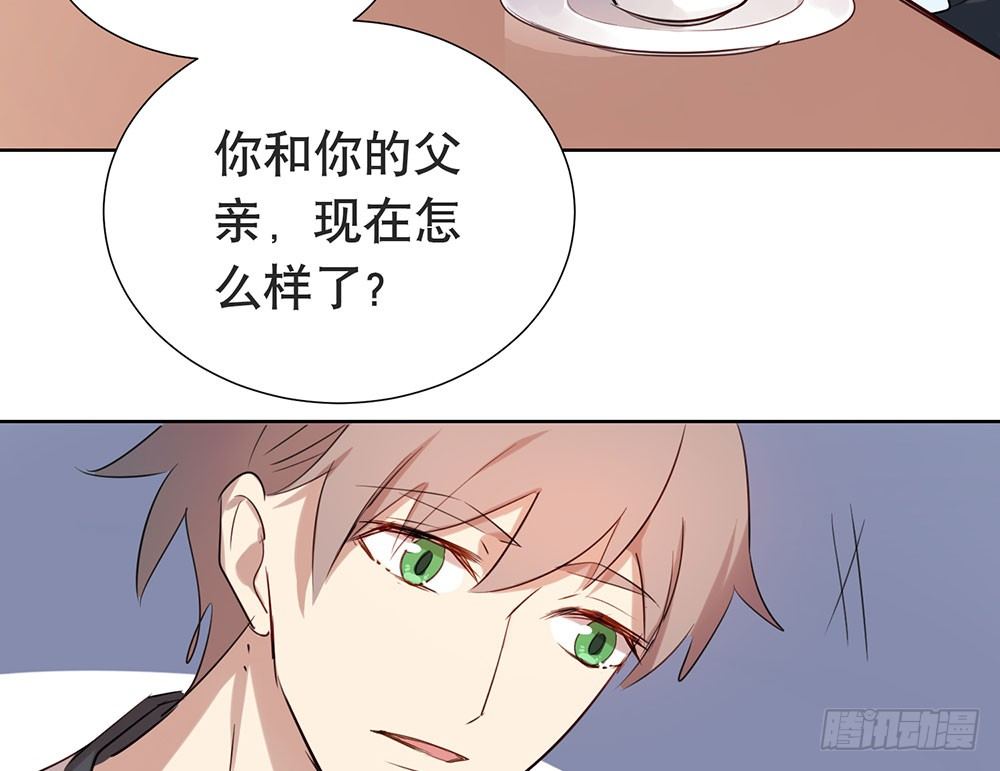 《锁心Lock you up》青春的遗憾 第12页