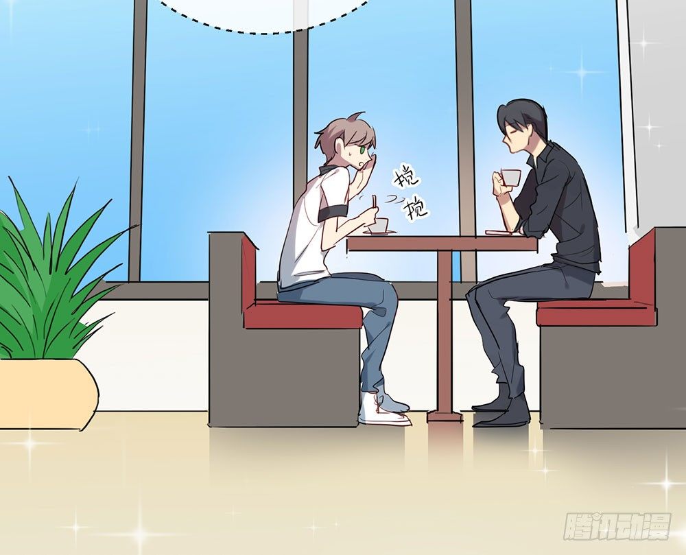 《锁心Lock you up》青春的遗憾 第6页