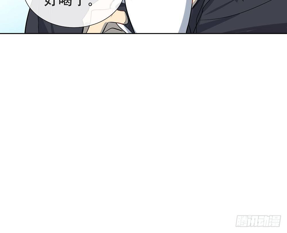 《锁心Lock you up》青春的遗憾 第8页