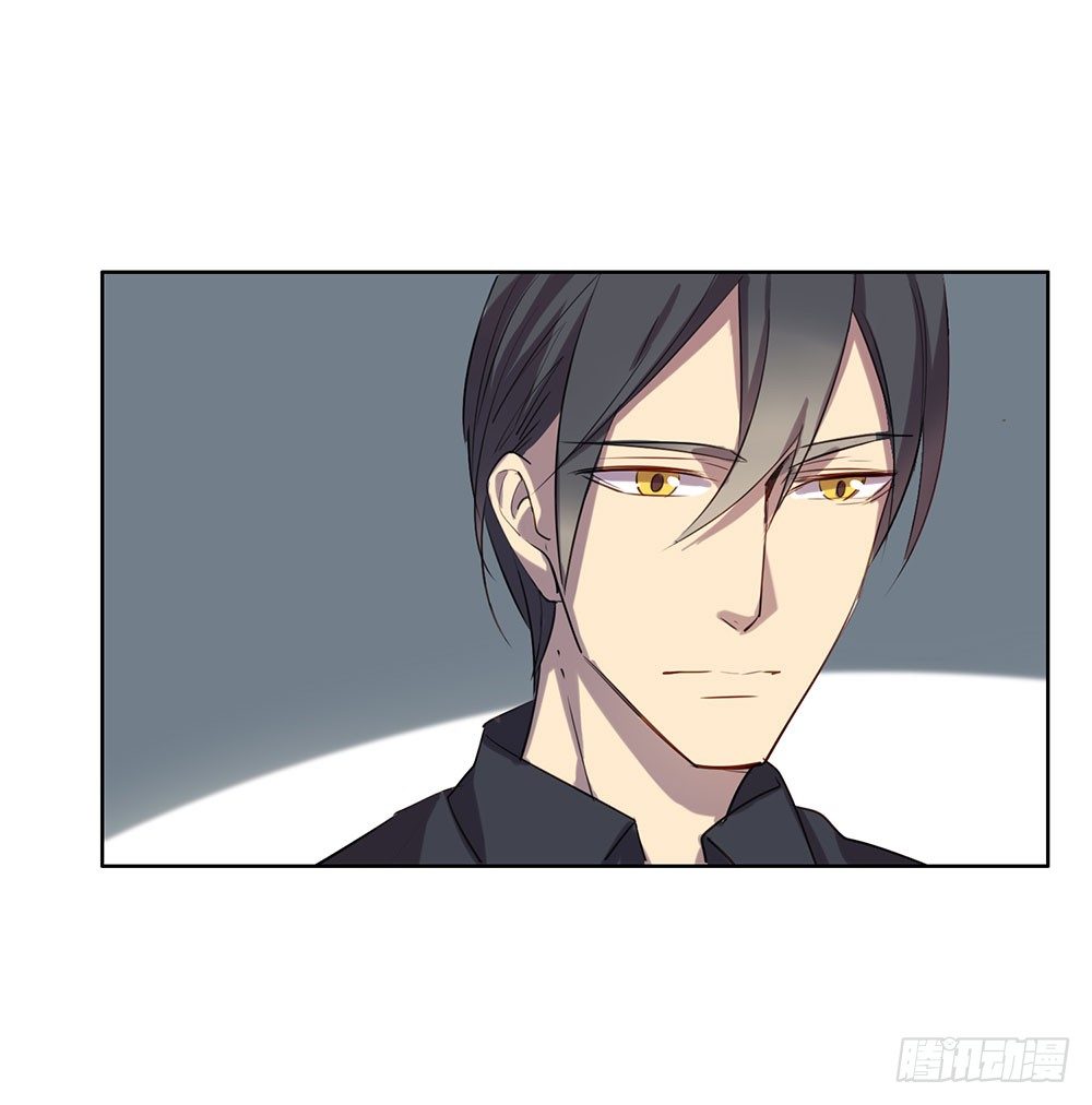 《锁心Lock you up》我想让你开心 第15页