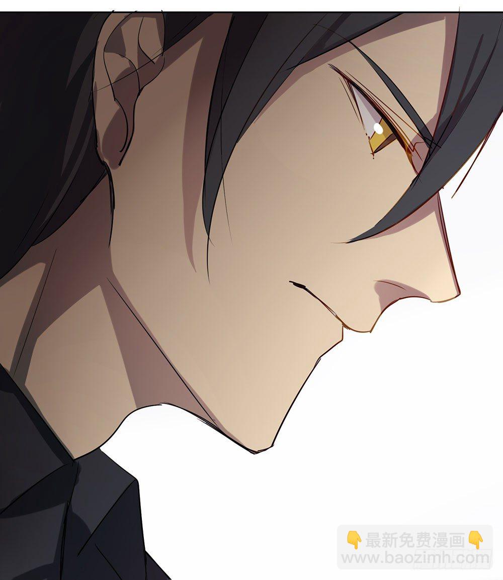 《锁心Lock you up》我想让你开心 第18页
