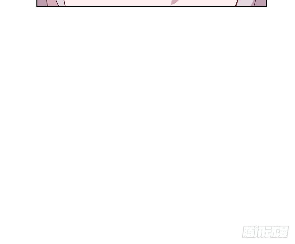 《锁心Lock you up》揭幕 第23页