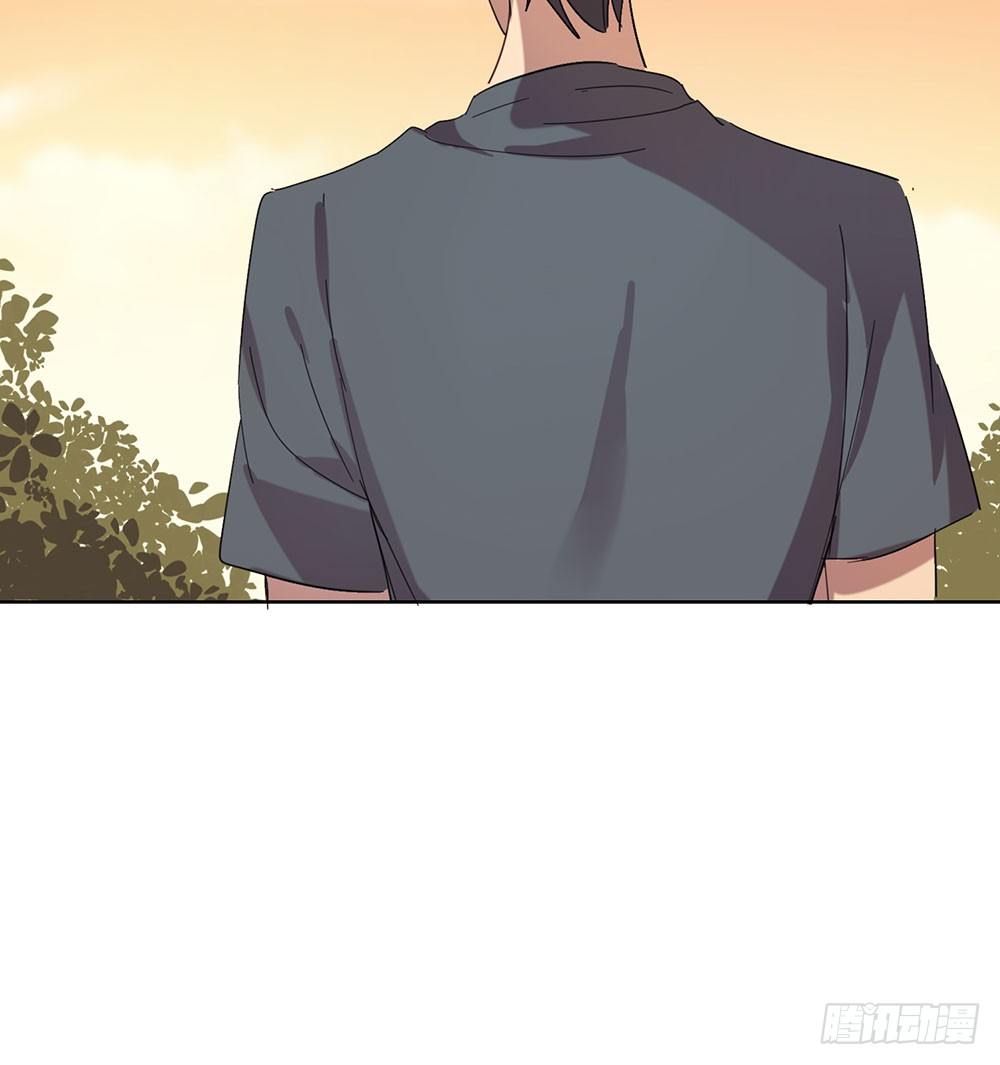《锁心Lock you up》揭幕 第30页