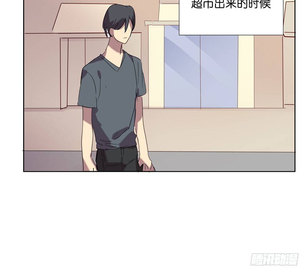 《锁心Lock you up》揭幕 第35页