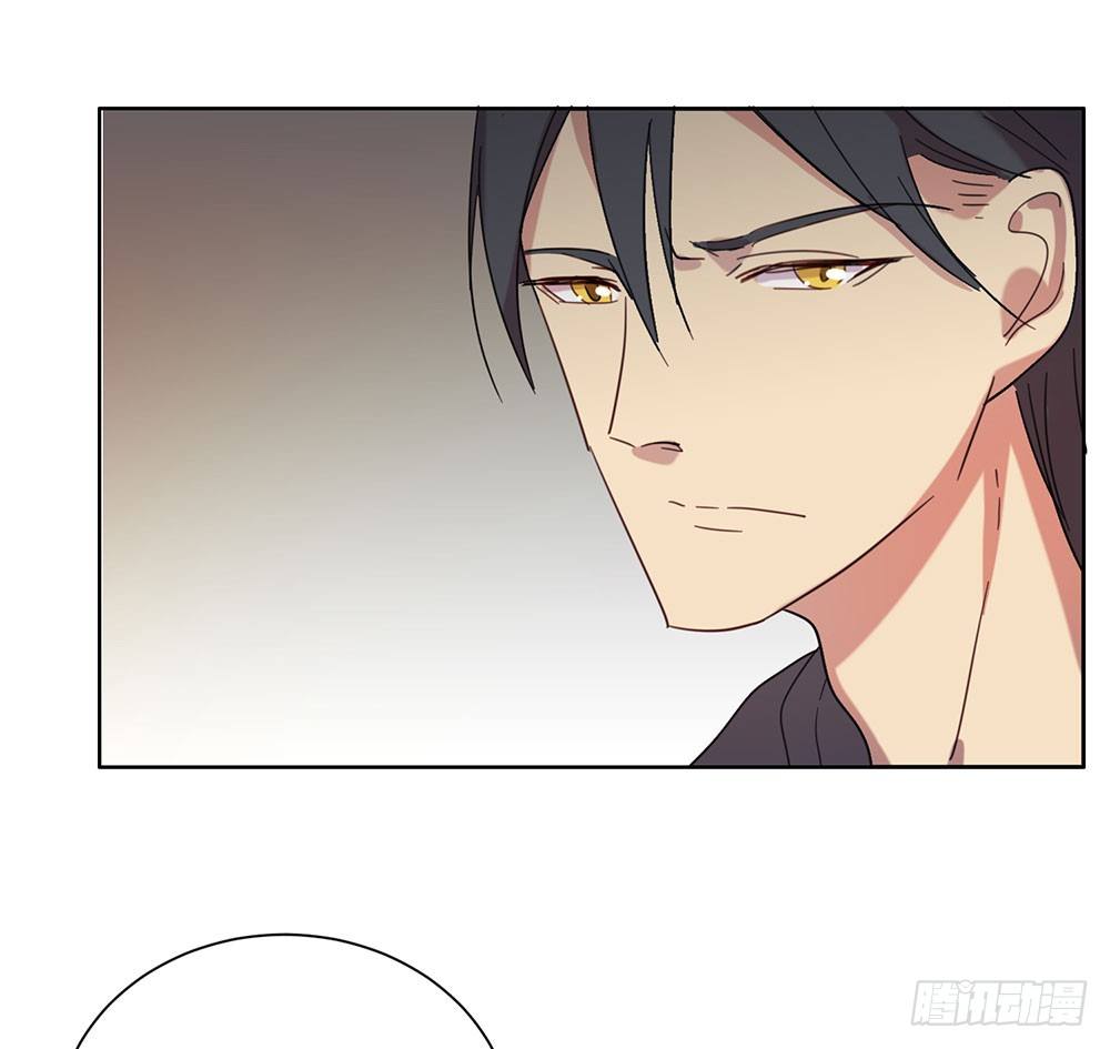 《锁心Lock you up》揭幕 第42页