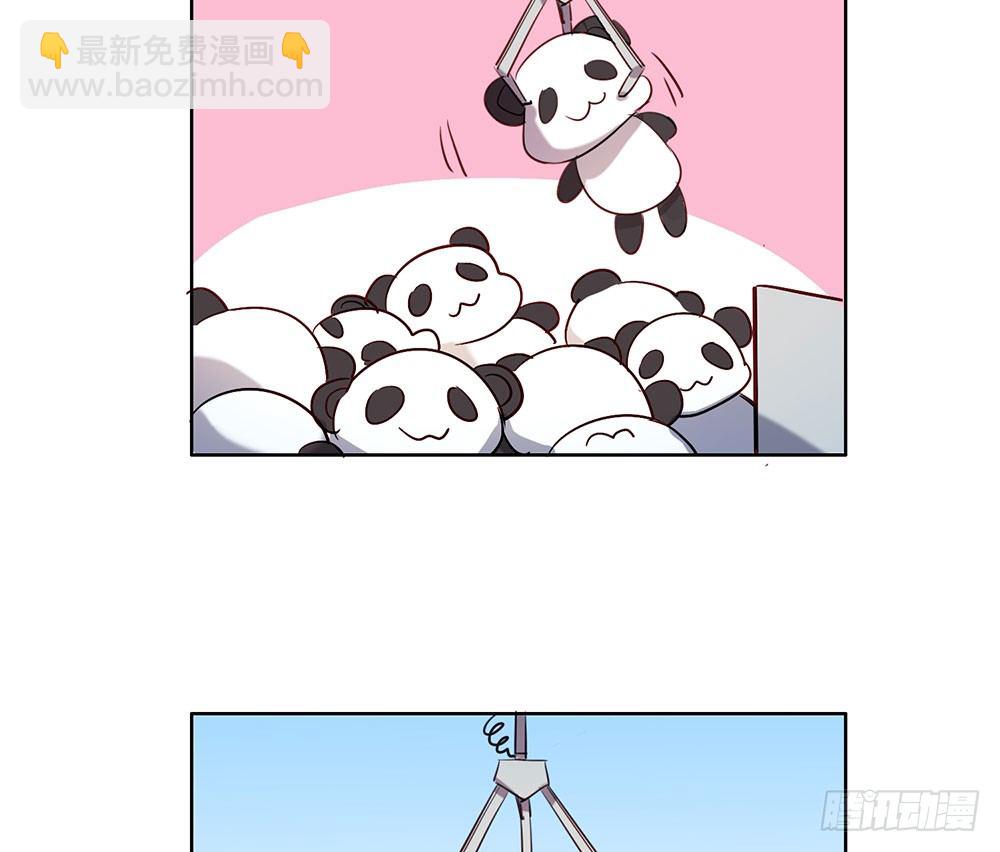 《锁心Lock you up》偶遇与重逢 第2页
