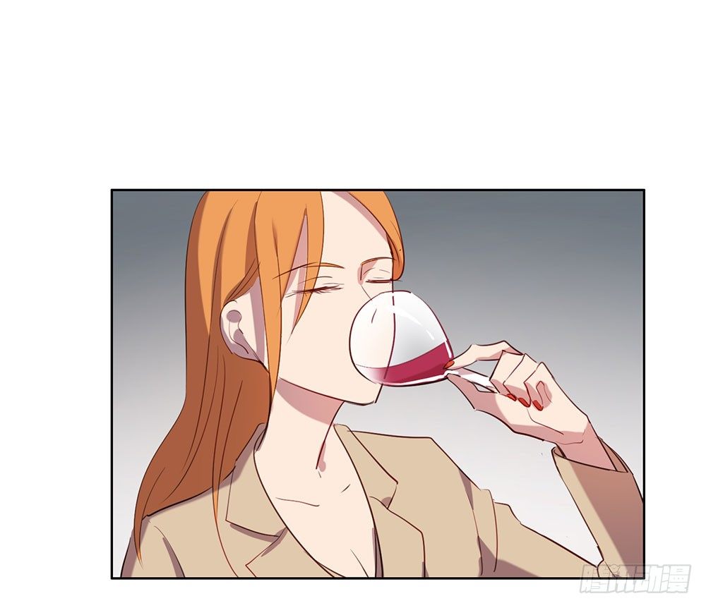 《锁心Lock you up》你有心吗？ 第15页