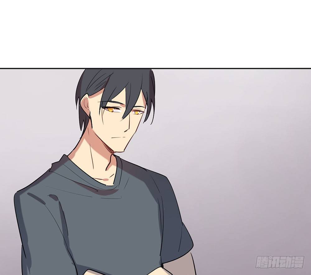 《锁心Lock you up》你有心吗？ 第28页