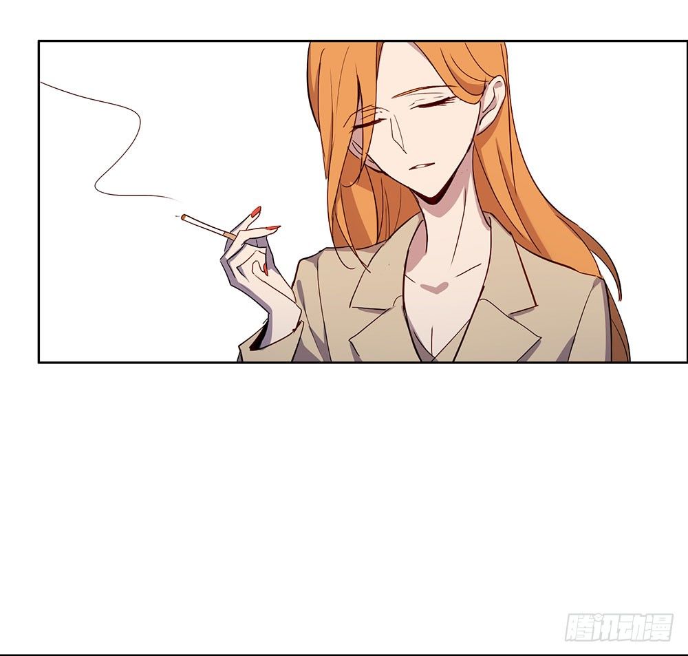 《锁心Lock you up》你有心吗？ 第3页