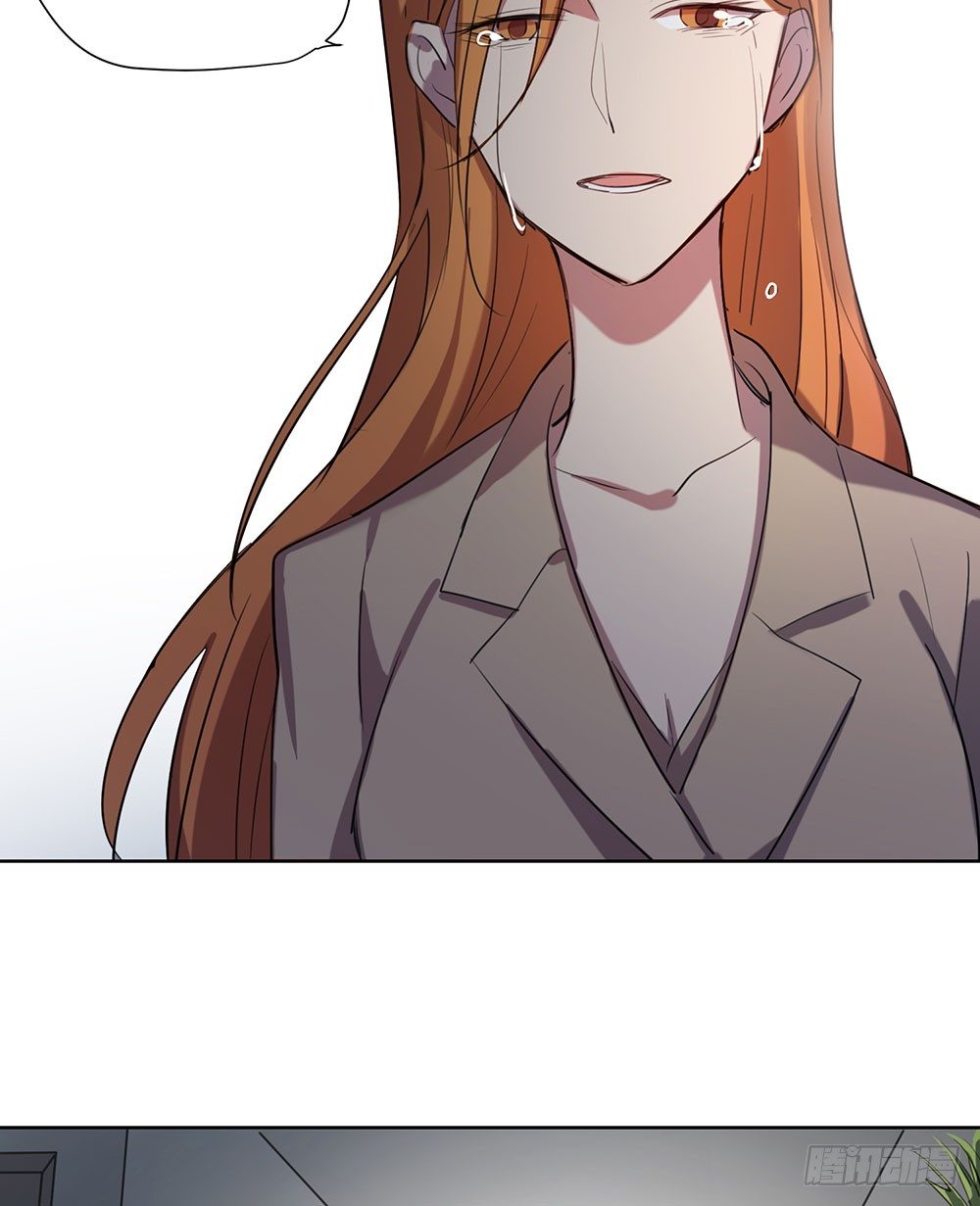 《锁心Lock you up》你有心吗？ 第42页