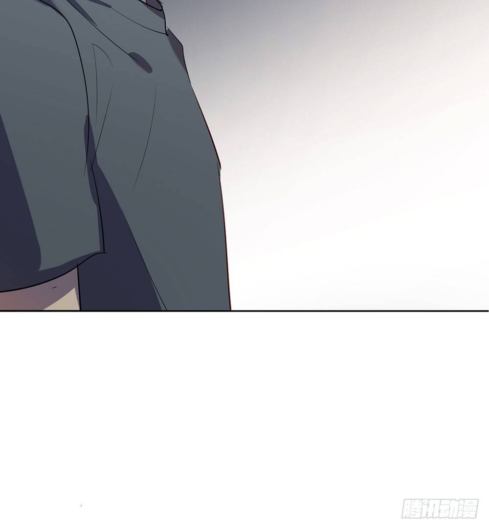 《锁心Lock you up》你有心吗？ 第47页