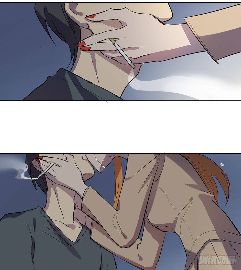 《锁心Lock you up》你有心吗？ 第48页