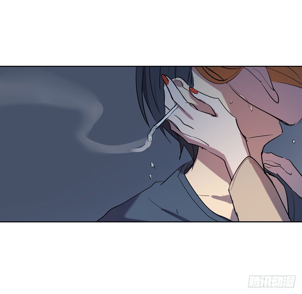 《锁心Lock you up》你有心吗？ 第50页