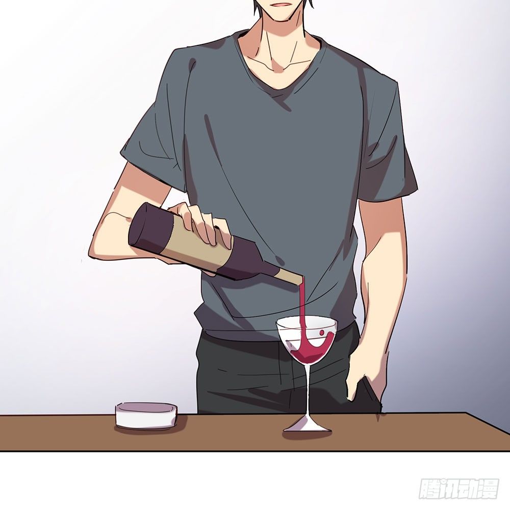 《锁心Lock you up》你有心吗？ 第9页