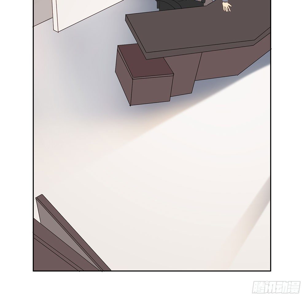 《锁心Lock you up》暗涌 第26页
